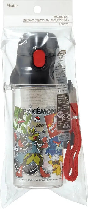 Skater Kids Plastic Water Bottle
