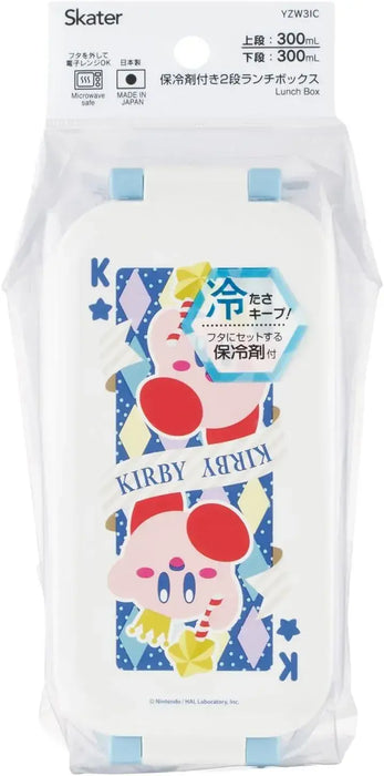 Skater Kirby Star 2 Tier Bento Box with Ice Packs 600 ml