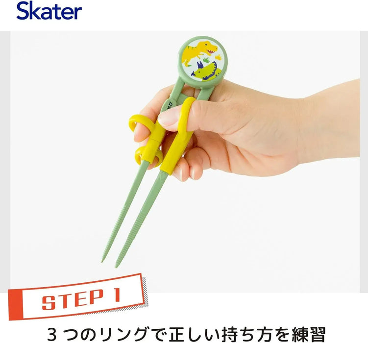 Skater Kirby Training Chopsticks Right Left Handed 55 Inch