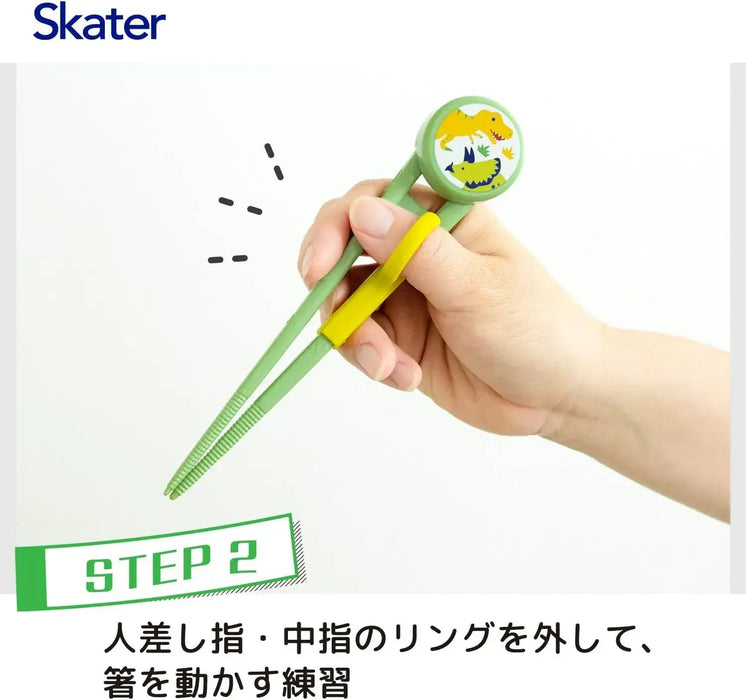 Skater Kirby Training Chopsticks Right Left Handed 55 Inch