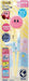 Skater Kirby Training Chopsticks Right Left Handed 55 Inch