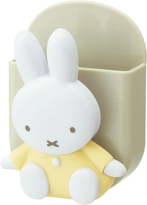 Skater Miffy Small Pocket with Clip and Magnetic Closure