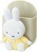 Skater Miffy Small Pocket with Clip and Magnetic Closure