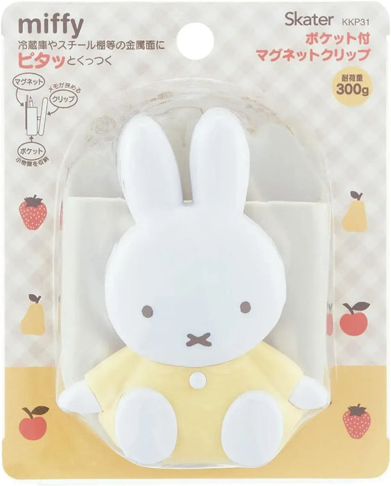 Skater Miffy Small Pocket with Clip and Magnetic Closure