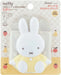 Skater Miffy Small Pocket with Clip and Magnetic Closure