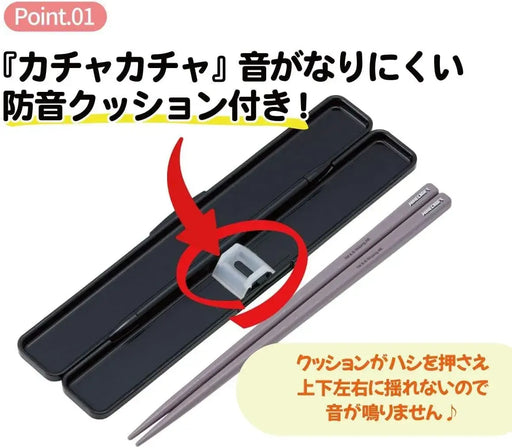 Skater Minecraft Team Boys Chopsticks and Case Set 7 Inch