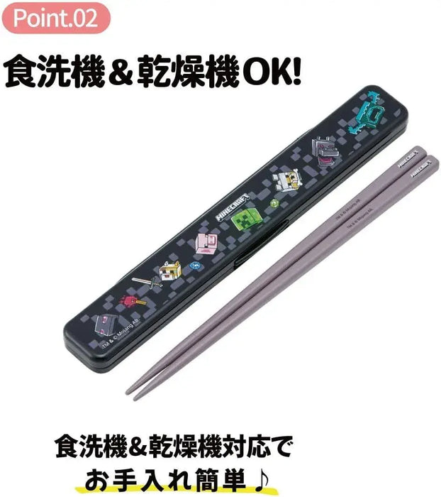 Skater Minecraft Team Boys Chopsticks and Case Set 7 Inch