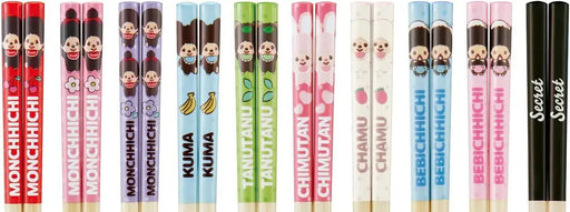 Skater Monchich Non Slip Dishwasher Safe Chopsticks