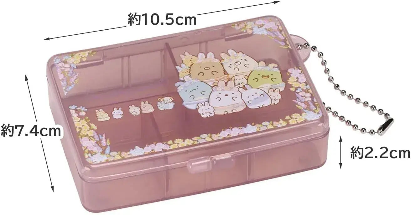 Skater Multi Case with Moving Dividers Medicine Accessory Case