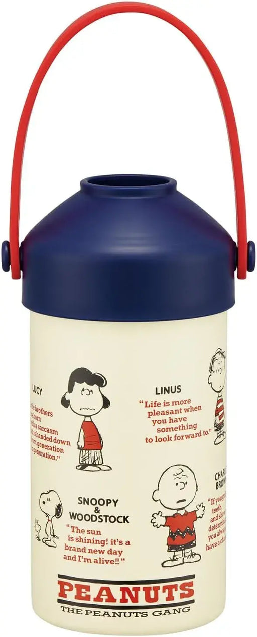 Skater PET Bottle Holder Vacuum Insulated Snoopy Peanuts GANG