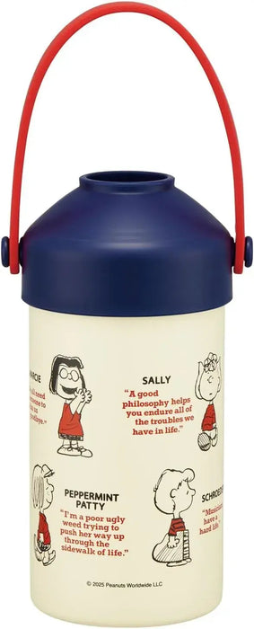 Skater PET Bottle Holder Vacuum Insulated Snoopy Peanuts GANG