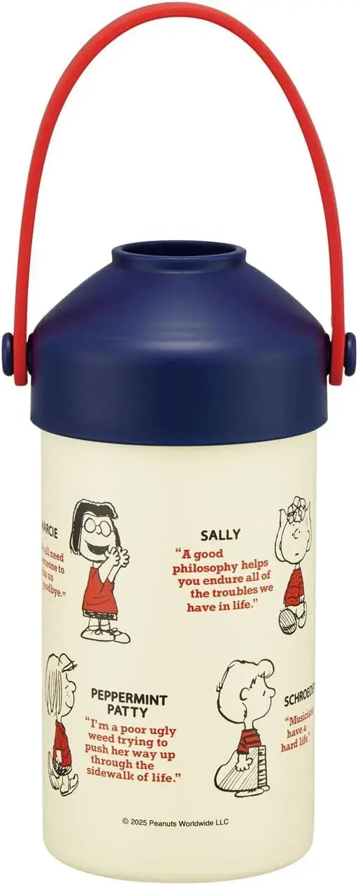 Skater PET Bottle Holder Vacuum Insulated Snoopy Peanuts GANG