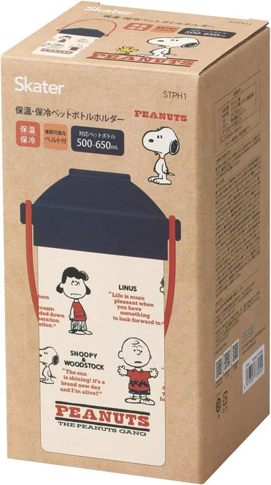 Skater PET Bottle Holder Vacuum Insulated Snoopy Peanuts GANG
