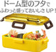 Skater PFLB6-A 1-Tier Bento Box Dishwasher and Microwave Safe