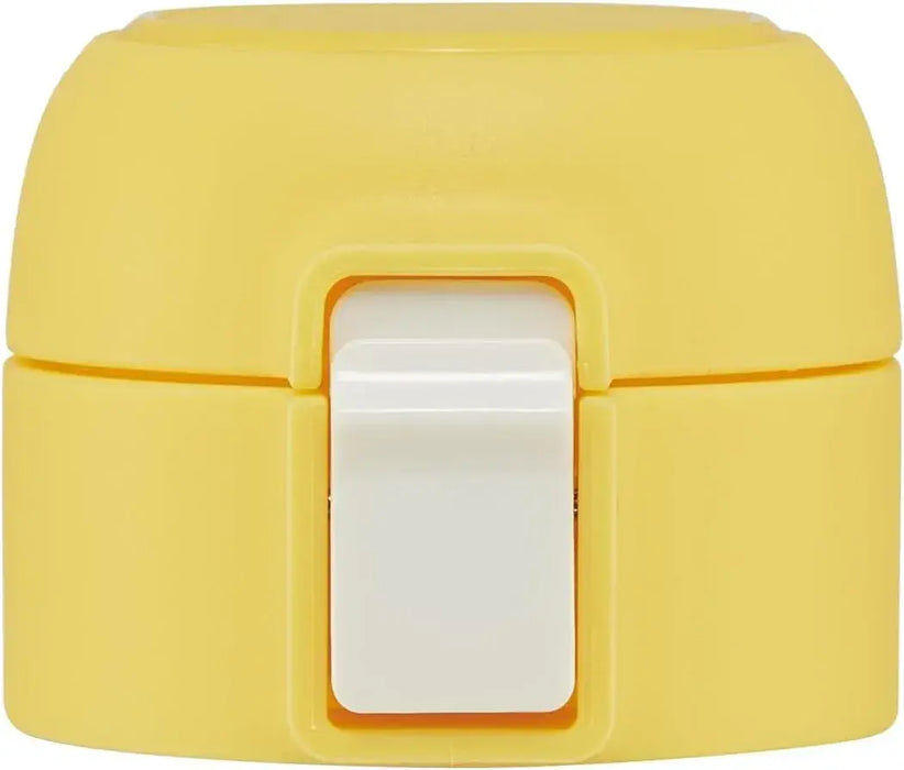 Skater Replacement Shoulder Strap for Water Bottles - Yellow - 4973307657542