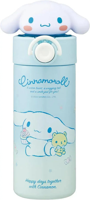 Skater Sanrio Stainless Steel Mascot Straw Bottle - Cinnamoroll - 4973307750557