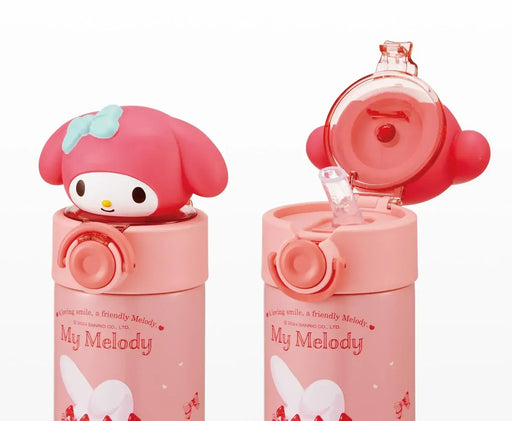 Skater Sanrio Stainless Steel Mascot Straw Bottle