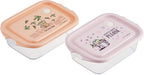 Skater Sealing Food Container - 2pc Star Wars 500ml - 4973307745393