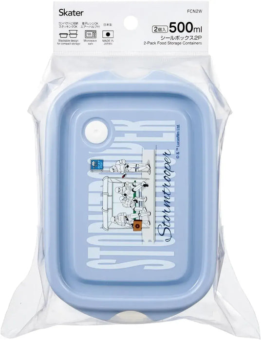 Skater Sealing Food Container