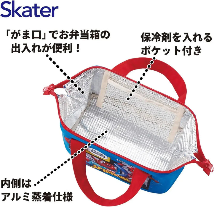 Skater Spider Man Insulated Kids Lunch Bag Small