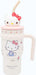 Skater Straw Tumbler with Handle - Kitty - 4973307750489