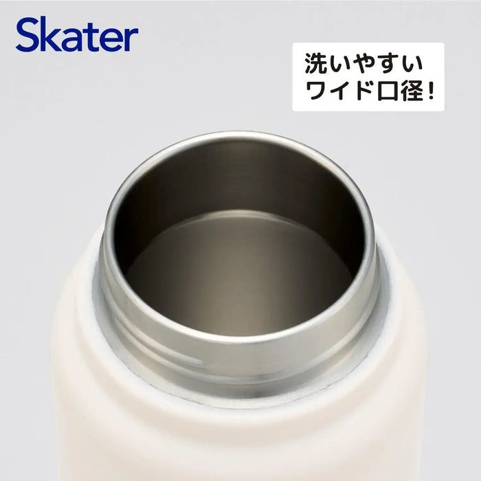 Skater Thermal Insulated Stainless Steel Mug Bottle