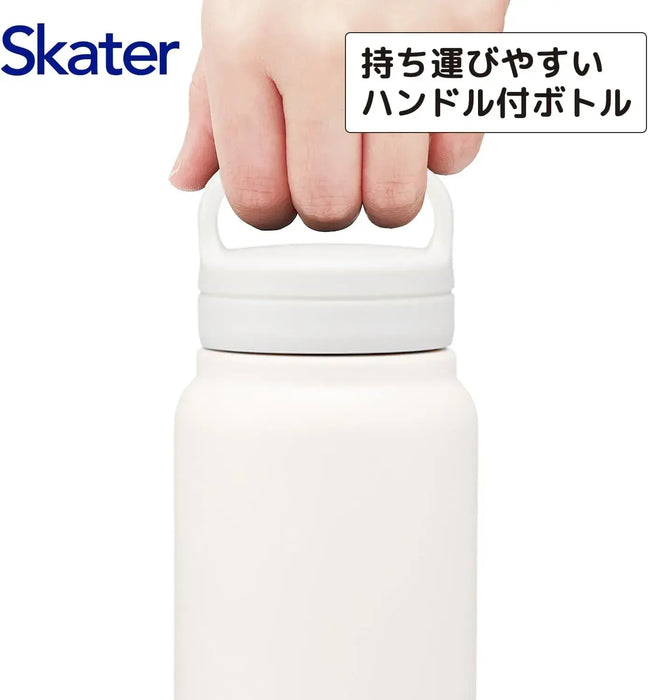 Skater Thermal Insulated Stainless Steel Mug Bottle
