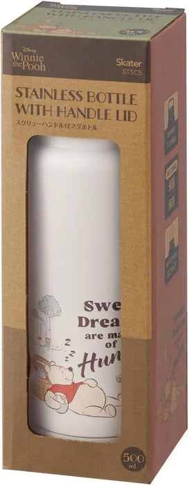 Skater Thermal Insulated Stainless Steel Mug Bottle