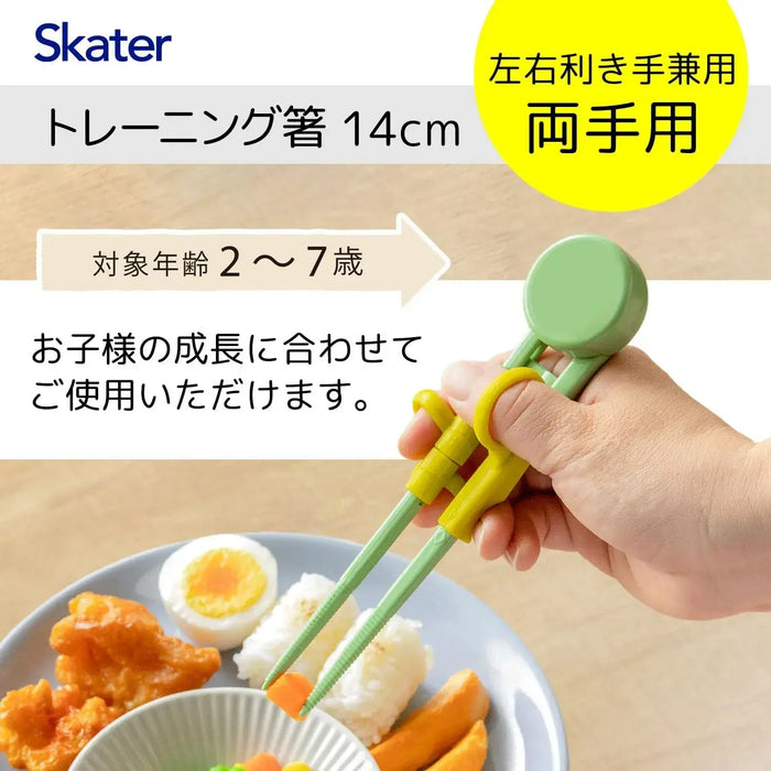 Skater Tomica Police Car Training Chopsticks 14 cm