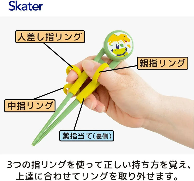 Skater Tomica Police Car Training Chopsticks 14 cm