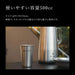 Snow Peak ECO Cup Camping Drinkware