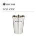 Snow Peak ECO Cup Camping Drinkware