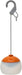 Snow Peak Hoozuki Soft Light Dimmable LED Lantern