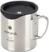 Snow Peak Silicone Mug Lid