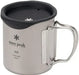 Snow Peak Silicone Mug Lid