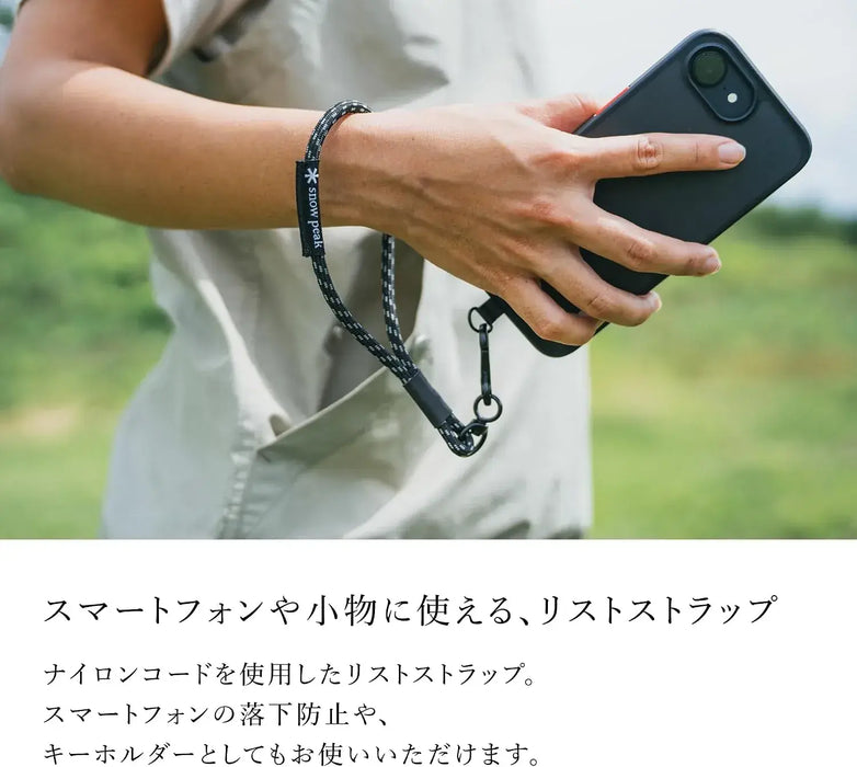 Snow Peak SP Gear Lead Wrist Strap Smartphone Key Holder