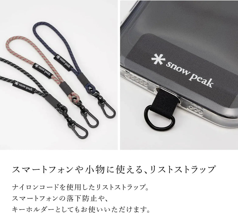 Snow Peak SP Gear Lead Wrist Strap Smartphone Key Holder