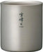 Snow Peak Stacking Mug Titanium - Vertical 300ml - 691688720283