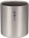 Snow Peak Stacking Mug Titanium - Vertical 450ml - 691688720276