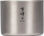 Snow Peak Stacking Mug Titanium