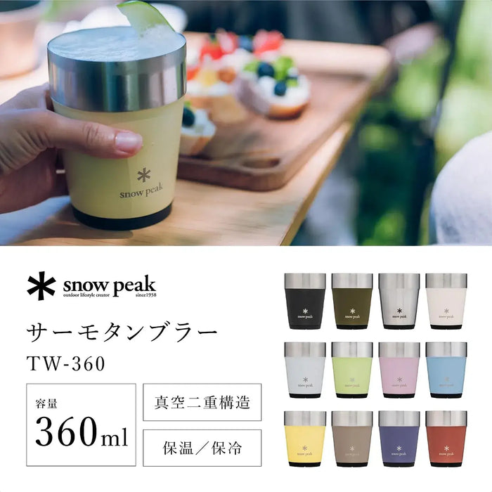 Snow Peak Thermal Vacuum Insulated Tumbler