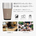 Snow Peak Thermal Vacuum Insulated Tumbler