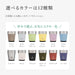 Snow Peak Thermal Vacuum Insulated Tumbler
