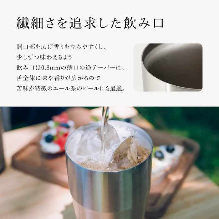 Snow Peak Thermal Vacuum Insulated Tumbler