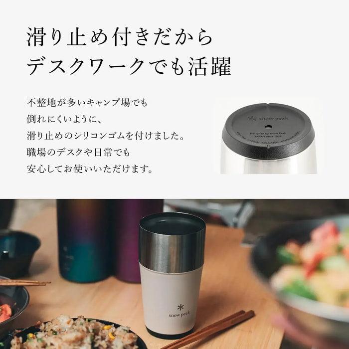 Snow Peak Thermal Vacuum Insulated Tumbler