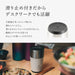 Snow Peak Thermal Vacuum Insulated Tumbler