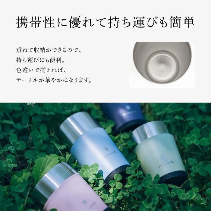 Snow Peak Thermal Vacuum Insulated Tumbler