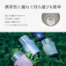 Snow Peak Thermal Vacuum Insulated Tumbler