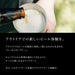Snow Peak Thermal Vacuum Insulated Tumbler