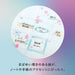 Sun-Star Glitter Marker Neora Dreaming Stationery